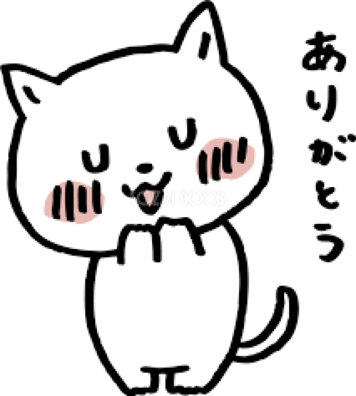U-S-A 千桜　みお ありがとうございます